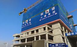 最新！咸陽(yáng)渭城中醫(yī)醫(yī)院迎來(lái)全線封頂→